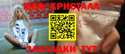 jwh Бузулук