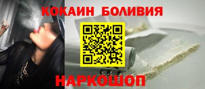 крисы Будённовск