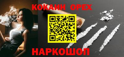 jwh Бузулук