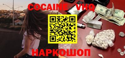 jwh Бузулук