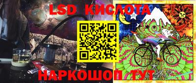 мяу мяу кристалл Бугуруслан