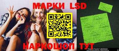 мяу мяу кристалл Бугуруслан