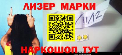 jwh Бузулук