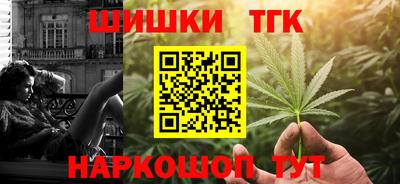 jwh Бузулук