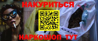 jwh Бузулук