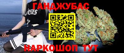 jwh Бузулук