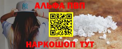 кокаин колумбия Канаш