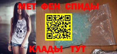 крисы Будённовск
