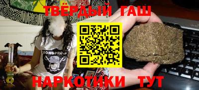 jwh Бузулук