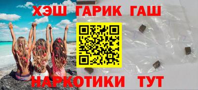 jwh Бузулук