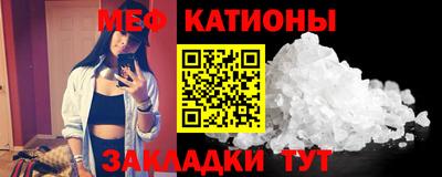 крисы Будённовск